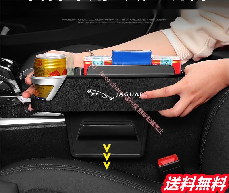 スマホ 携帯
