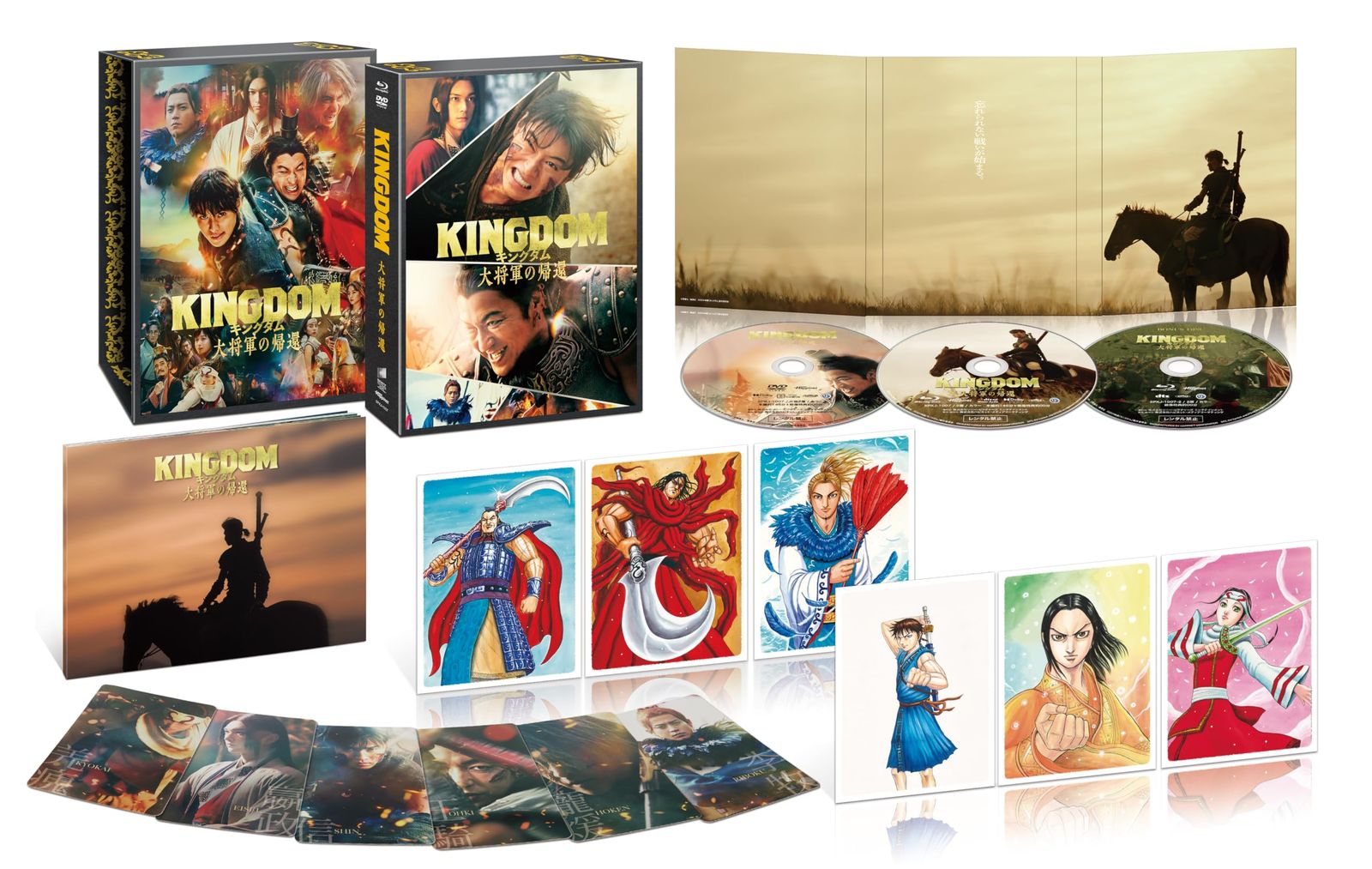 DVD／−中国仏教聖地−中国名山名刹 ＤＶＤ全１２巻セット YESASIA: −中国仏教聖地− 中国名山名刹 ＤＶＤ全１２巻セット -中国