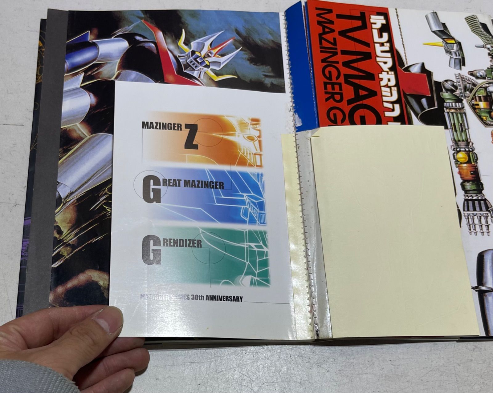 マジンガーgoods in book マジンガーgoods in book - メルカリ