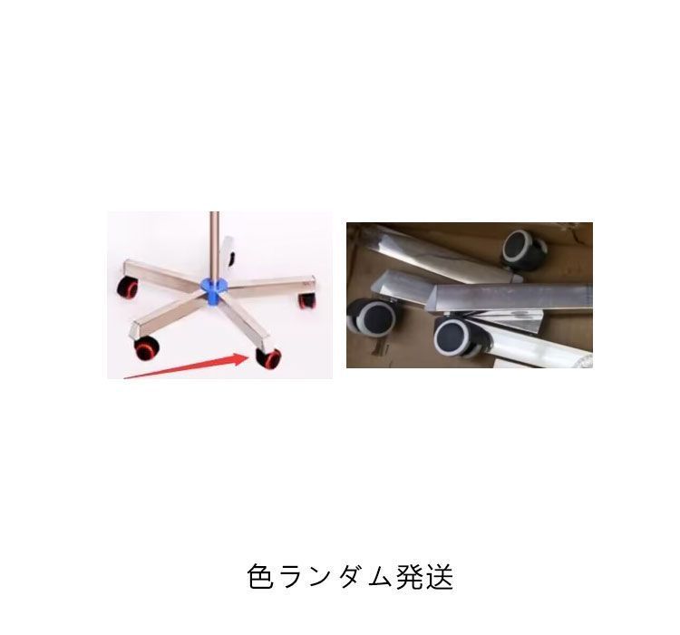 4つのフック ハンドル付き