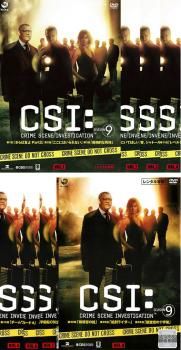 CSI:科学捜査班 シーズン9 SEASON(8枚セット)第1話～第24話 最終