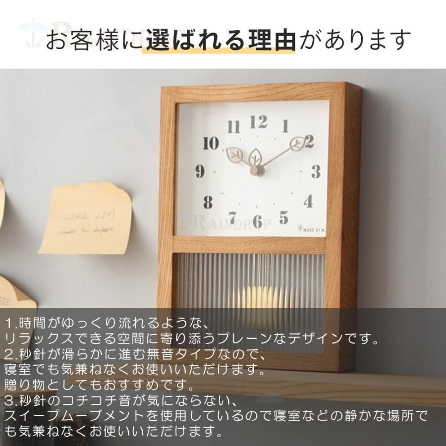 壁掛け時計 振り子時計 非電波時計 掛け時計 静音 おしゃれ 40cm 木製 壁時計 北欧 壁掛け 掛時計 かわいい シンプル 静か 音がしない オシャレ お洒落 木目調