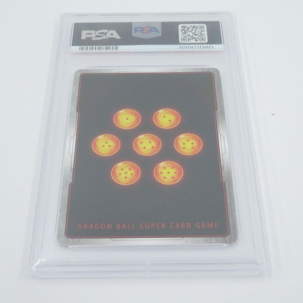 瀬戸店】PSA10 孫悟飯：少年期 SCR ドラゴンボールフュージョン