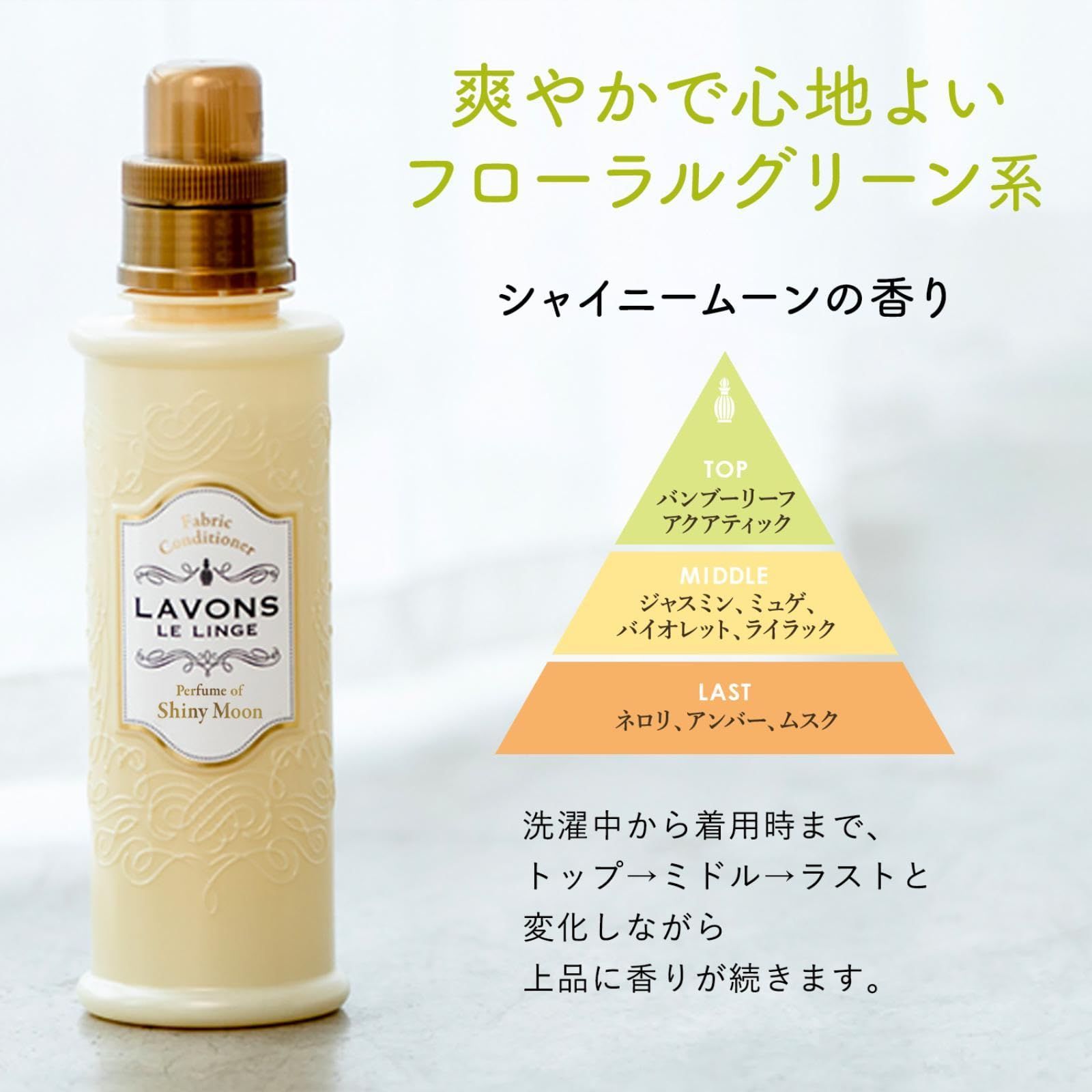 1440ml×8個
