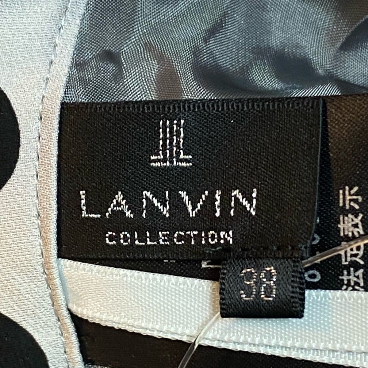 LANVIN COLLECTION(ランバンコレクション) スカート サイズ38 M