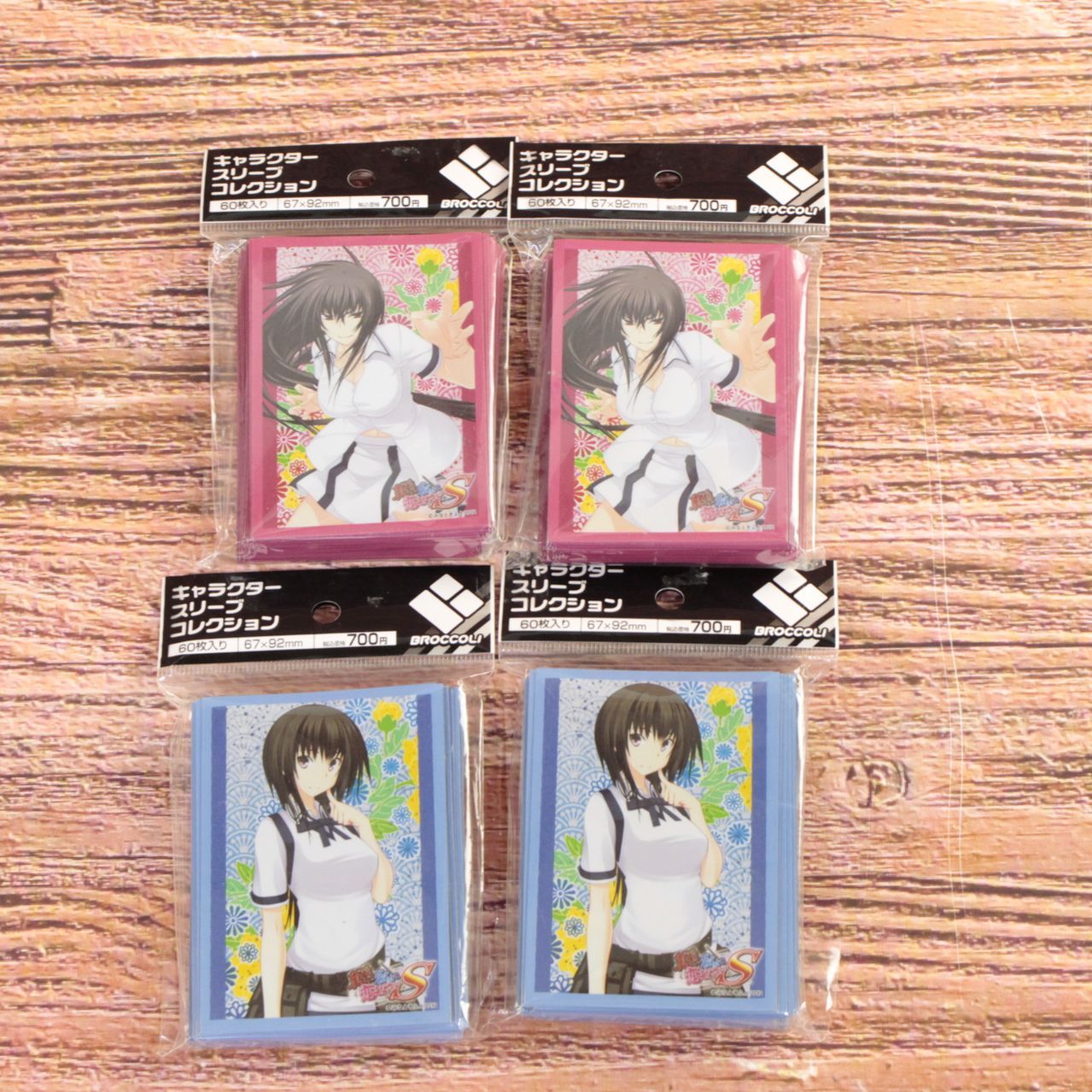 ☆加古川物流】中古 未開封 トレカ キャラクター スリーブコレクション 