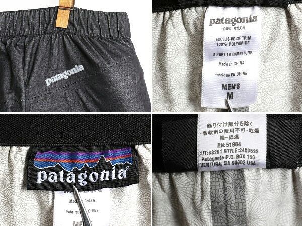 3万円 06年製 □ PATAGONIA パタゴニア スプレー マスター パンツ