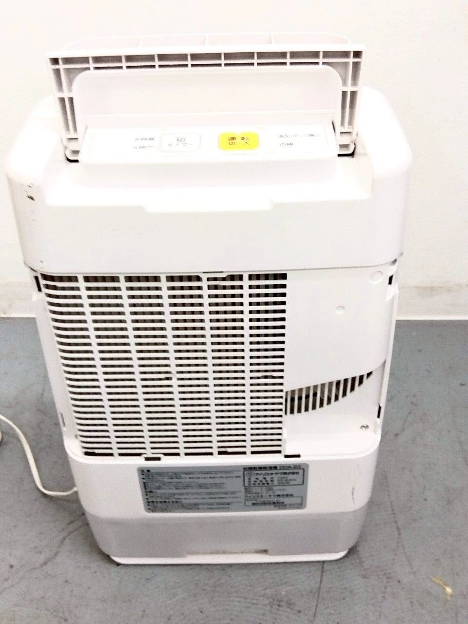 豊富な，安い 【618】中古品 2017年製 アイリスオーヤマ 衣類乾燥除湿