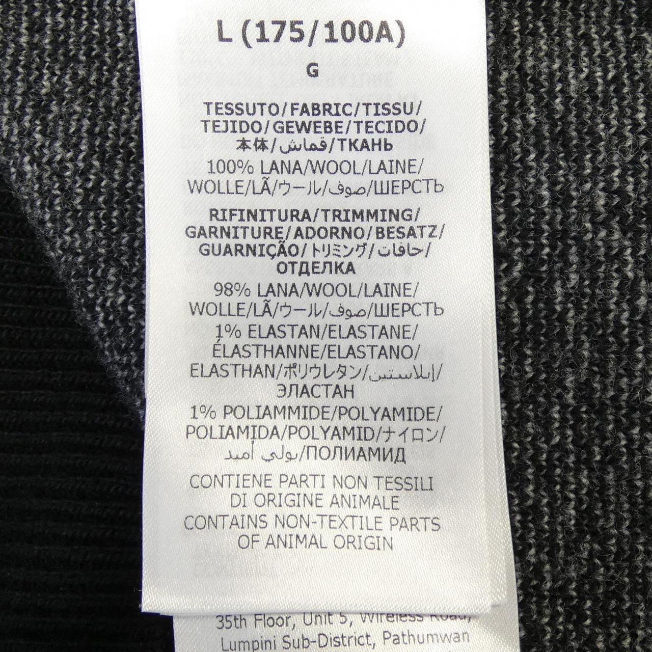 GGウールジャガードカーディガン GGパターン