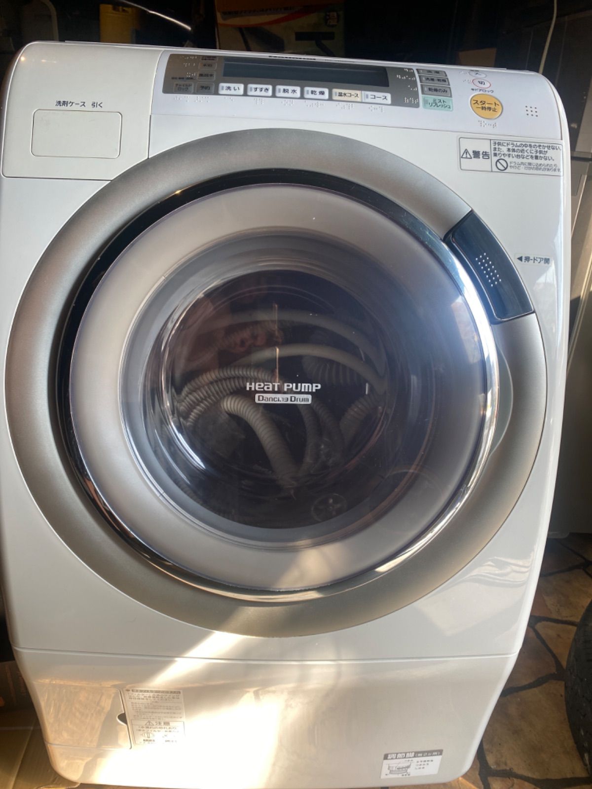 National ナショナル 2008年製 ドラム式洗濯機 NA-VR2200L - 洗濯機
