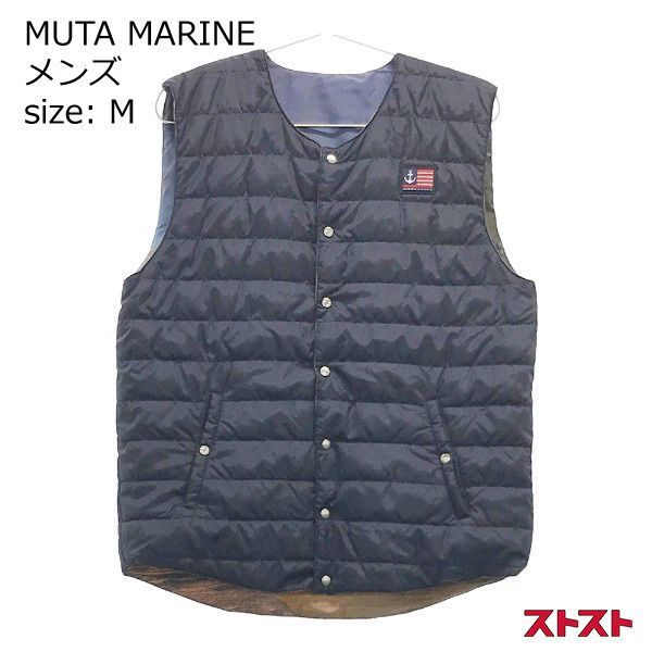 muta marine リバーシブル　中綿入りベスト MUTA MARINE ムータマリン リバーシブル 中綿ベスト M ［240001765704