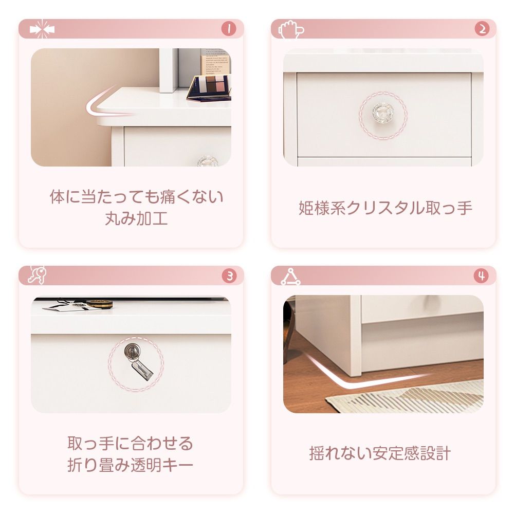 本日限定）新品 ドレッサーセット スライド鏡 大容量収納 女優