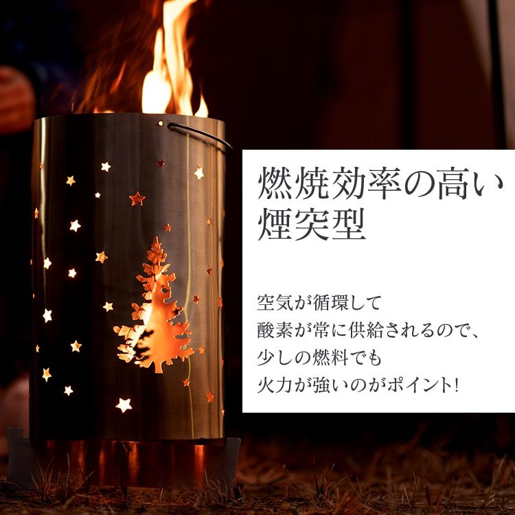 収納袋付き 五德付き