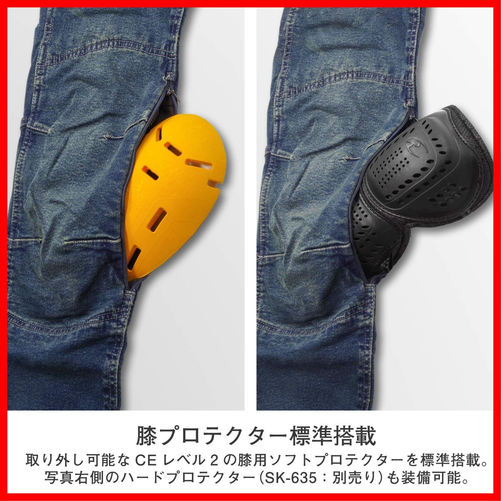 1159 春夏秋向け