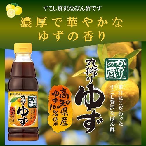 ✩みずさん 様✩専用 河内晩柑 農薬不使用＆家庭用 2箱セット 六花亭 水ごよみ 6個入×1箱ようかん 季節限定 夏季限定 水羊かん