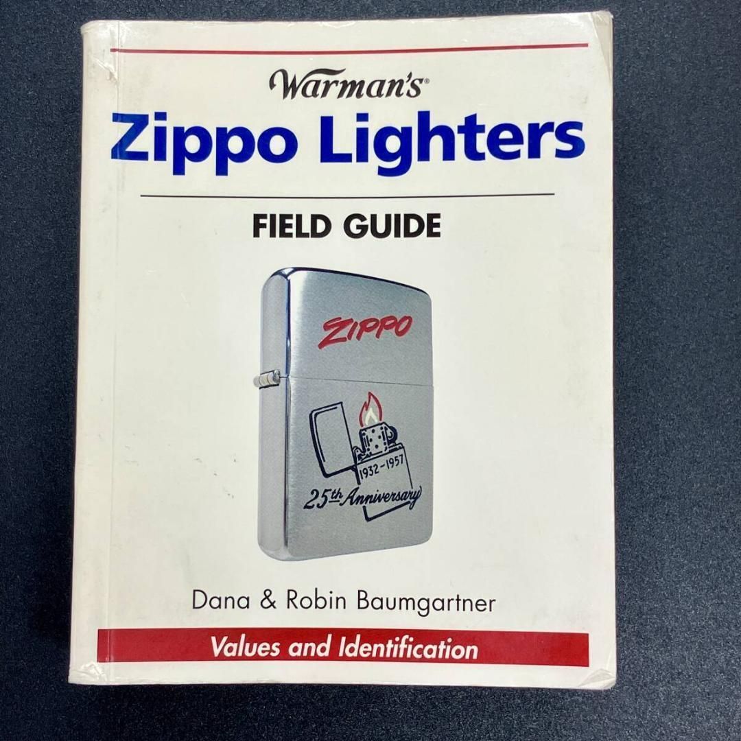 発送 ZIPPO ジッポーライター フィールドガイド 洋書 Warmans Zippo Lighters Field Guide 英語 写真 約500点掲載 写真集 POP_KOS