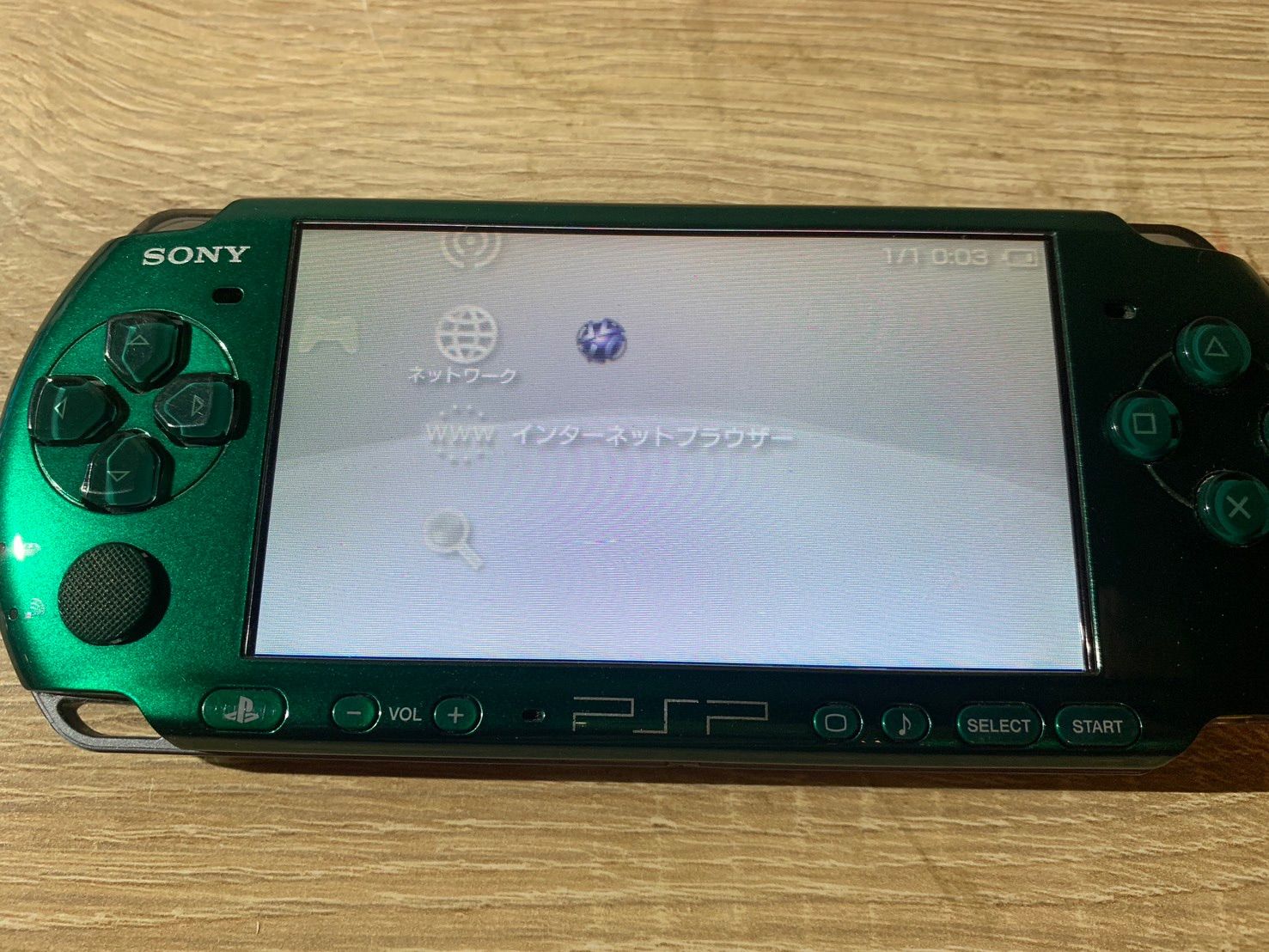 ポータブル PSP