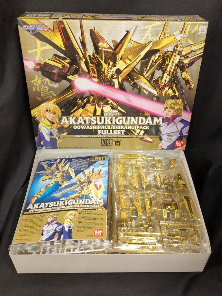 人気作家☆澵井武仁☆【信楽窯変】茶碗☆共箱・布 人気作家☆澵井武仁