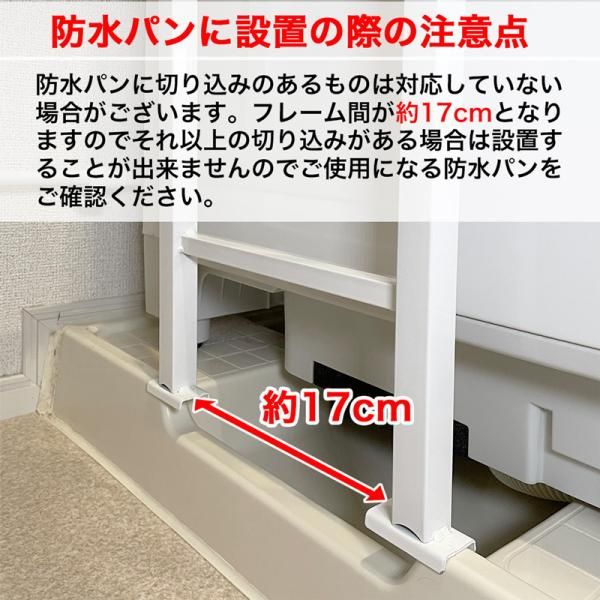 子ども部屋