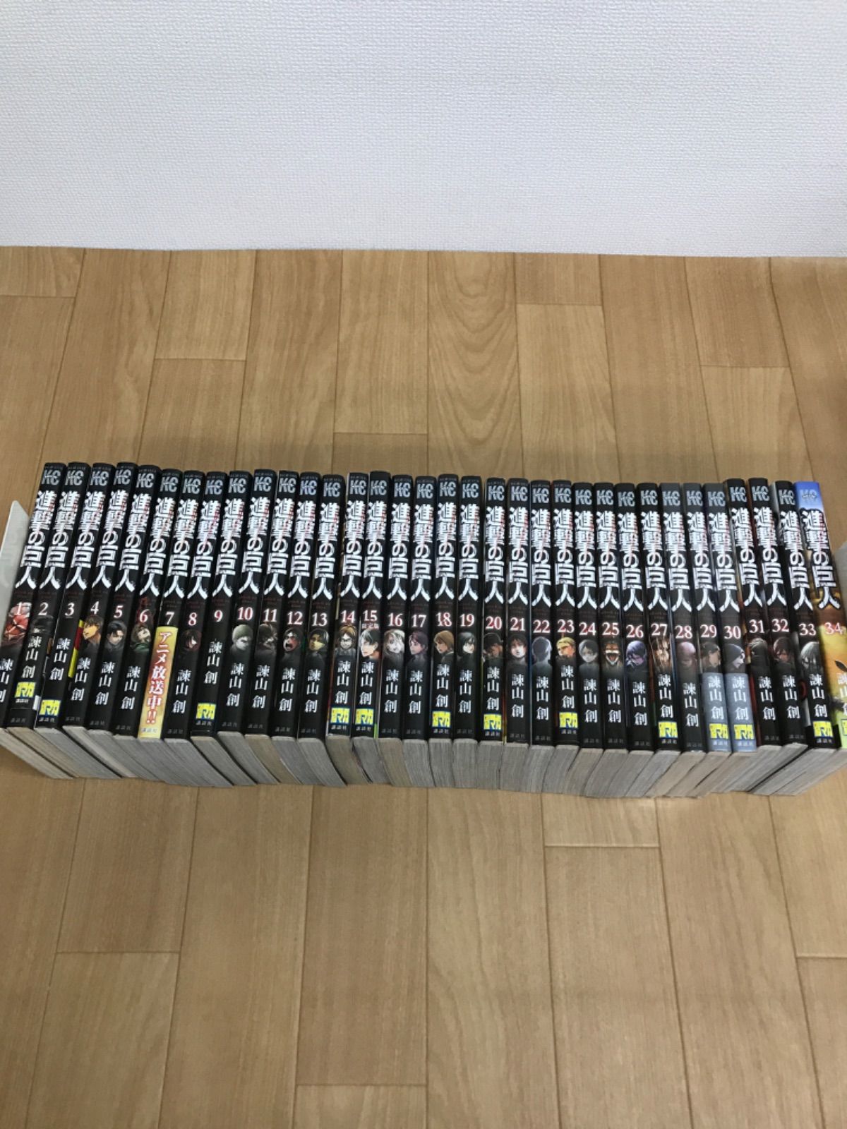 【全巻初版】進撃の巨人 全巻セット 1～34巻＋キャラクター名鑑2冊 諌山創 進撃の巨人 1〜34巻 全巻セット まとめ売り 漫画 マンガ 全巻