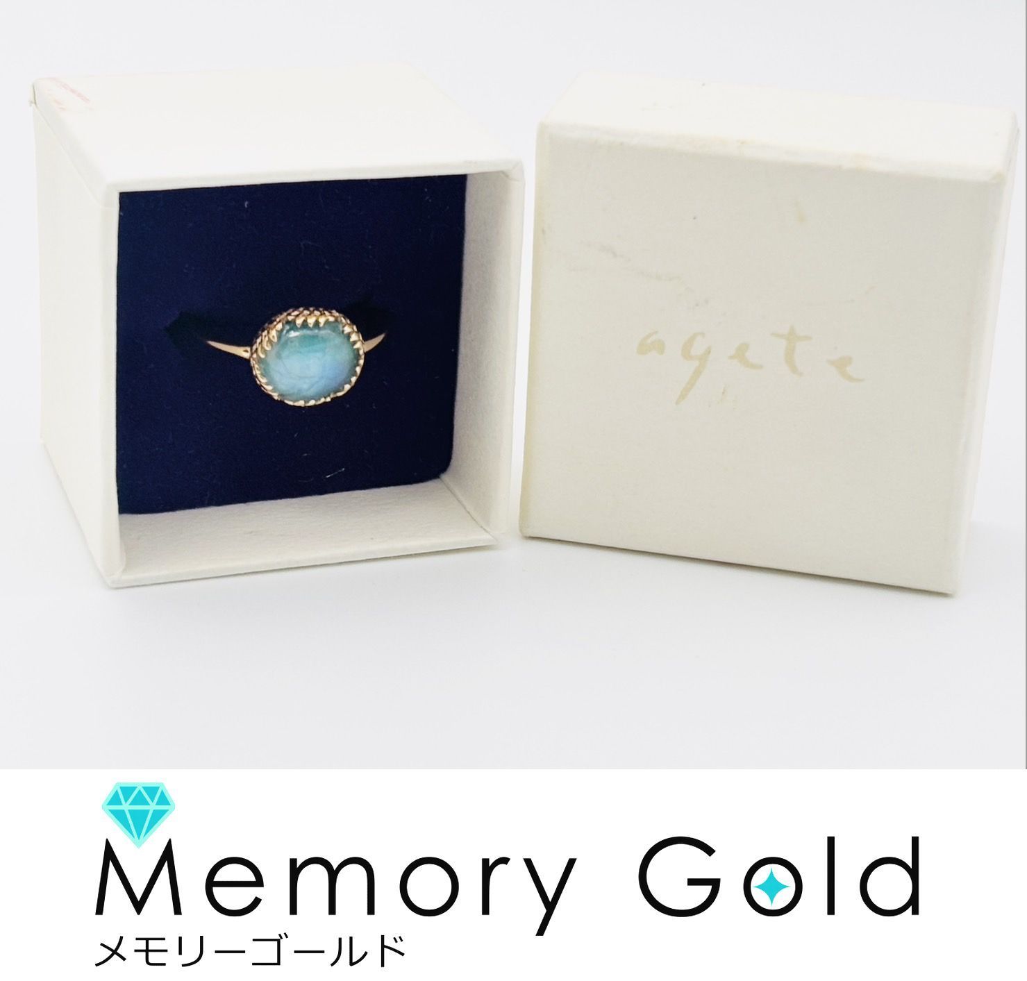 タイムセール joie de treat プラチナ ハーフエタニティリング joie de treat プラチナ ハーフエタニティリング