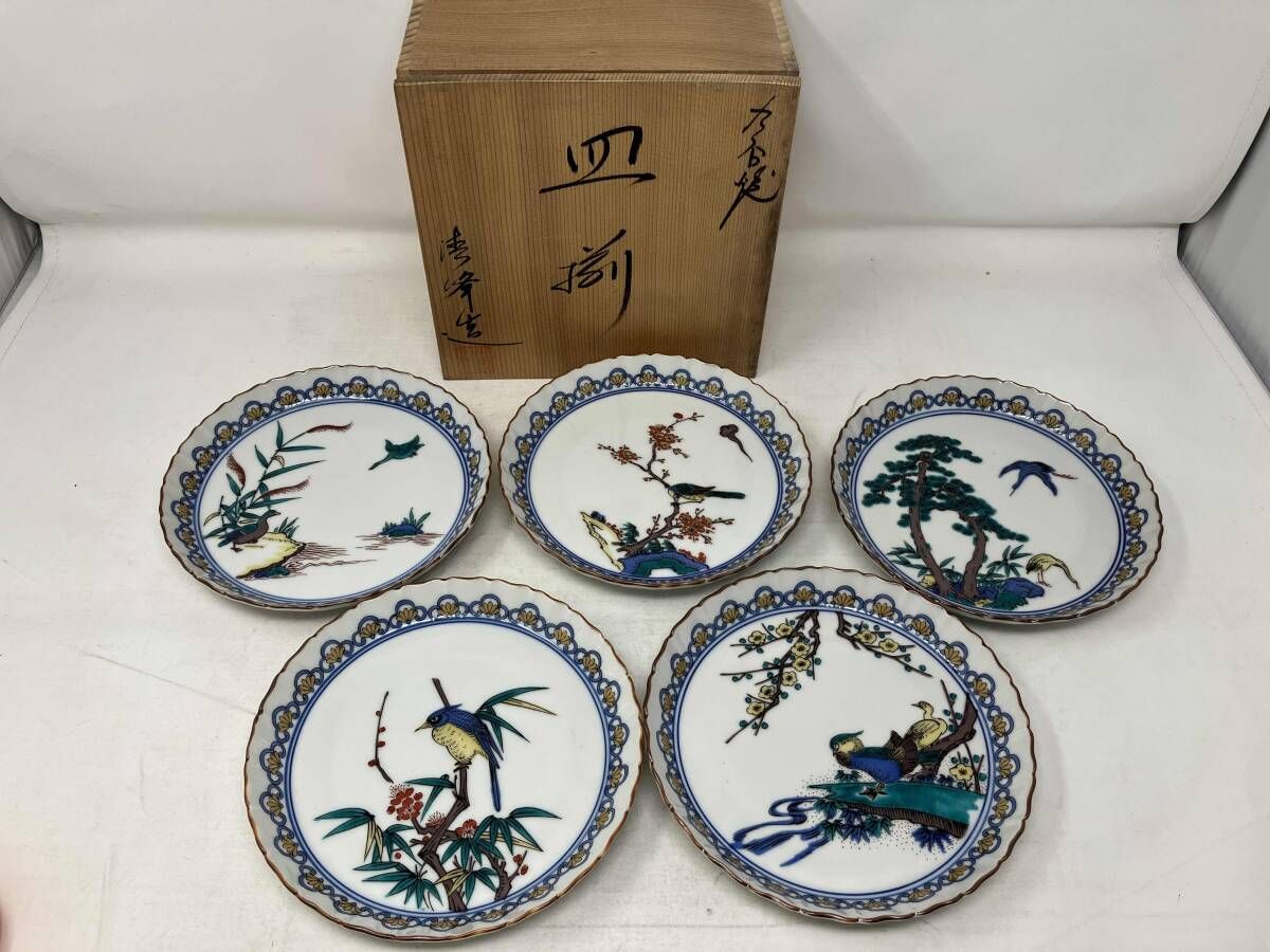 Tacky888様専用 FTWフォーグ【新品・未使用・未開封】 ショップ FTW