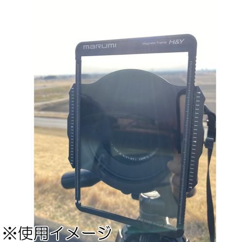 リバースグラデーションND