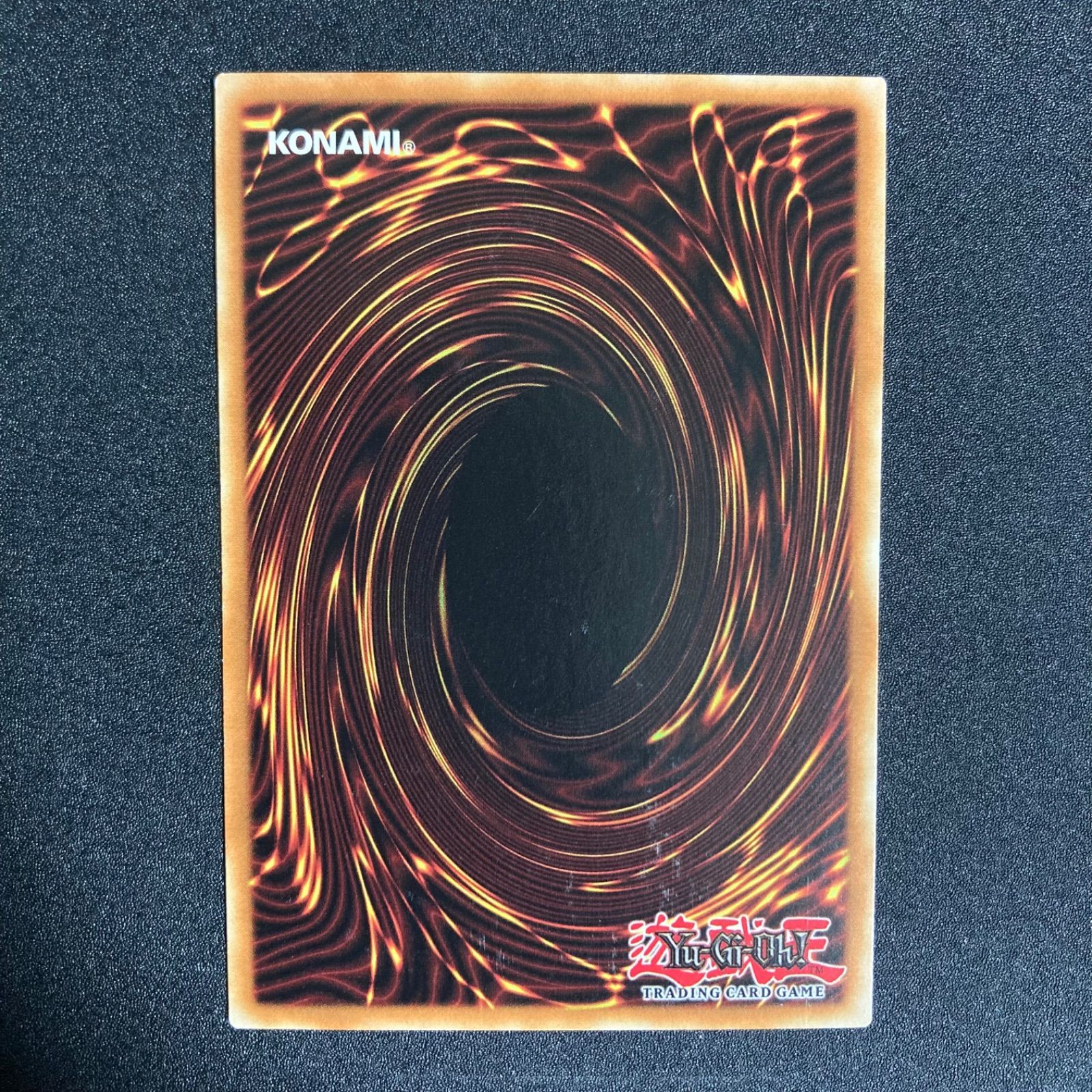 遊戯王 レッドデーモンズドラゴン 英語版 ホログラフィック ホロ ゴースト 遊戯王 英語版 レッド・デーモンズ・ドラゴン/バスター CRMS-EN004 1st