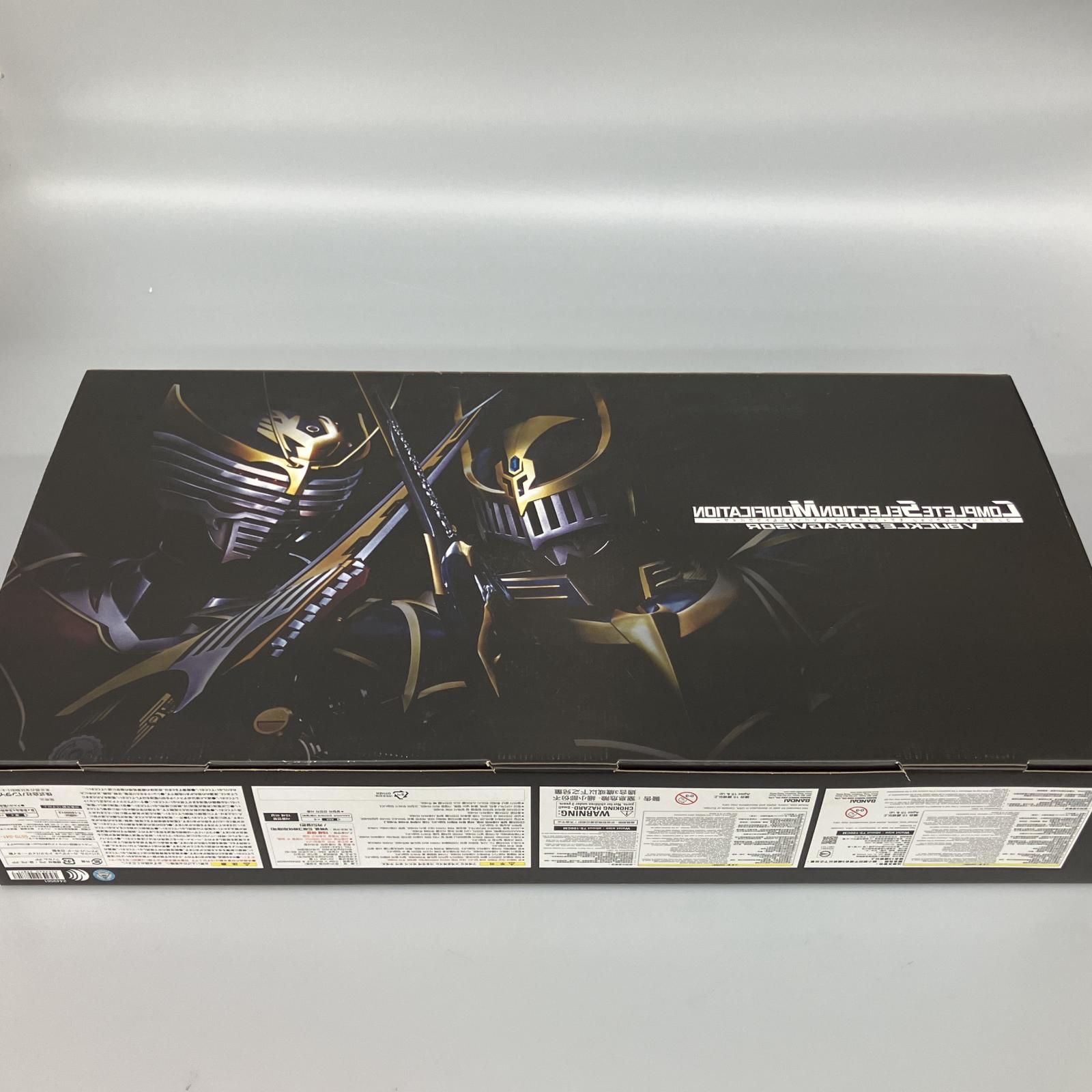 △△ 仮面ライダー龍騎 CSM Vバックル＆ドラグバイザー - メルカリ