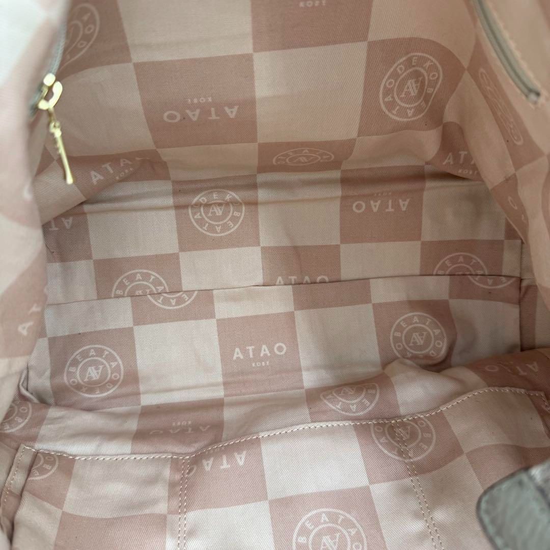 極美品】ATAO ウィークデー トートバッグ ハーフショルダー グレージュ