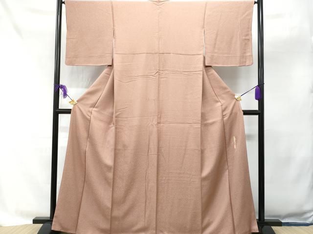 平和屋着物□本草木染作家 瑞寶 色無地 赭色 正絹 逸品