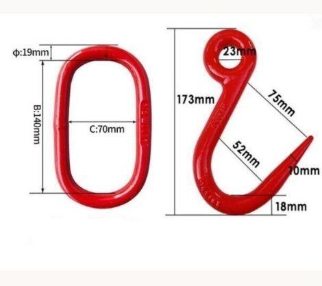 玉掛け用金具付き ベルトスリング