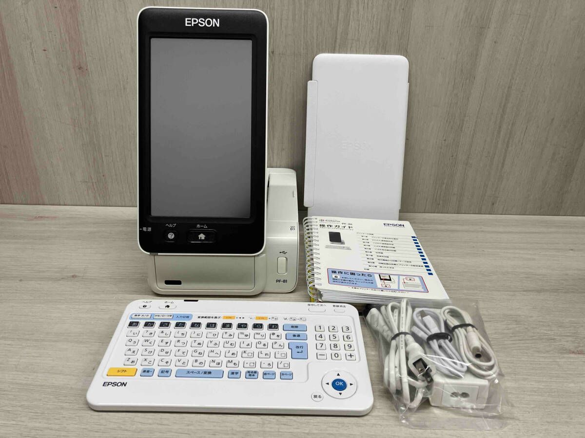 EPSON PF-81 カラリオ PF-81 フォトインクジェットプリンター