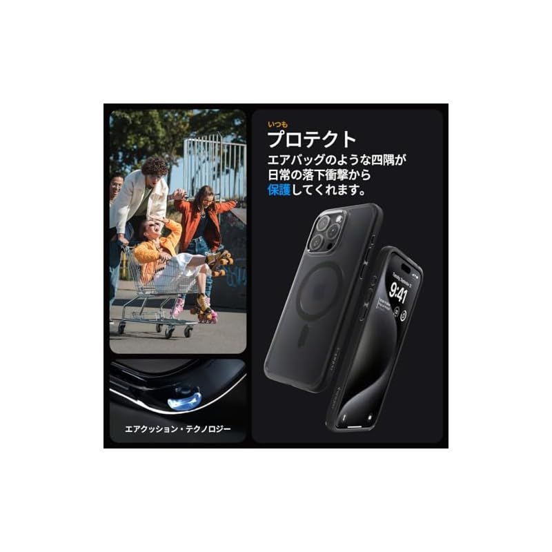 【17年社歴の技術力】Spigen iPhone 15 Pro ケース MagSafe クリア 耐衝撃 米軍MIL規格取得 ストラップホール 黄変抑制 透明 ストラップホール 2重構造 レンズ保護 擦り傷防止 MagSafe ワイヤレス充電対応 ウルトラ・