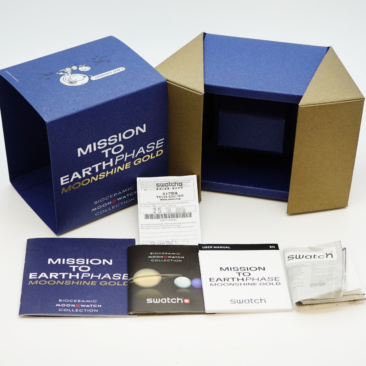 5wwm0244 スウォッチ×オメガ ミッショントゥザアース SO33N701 白文字盤 腕時計 メンズ