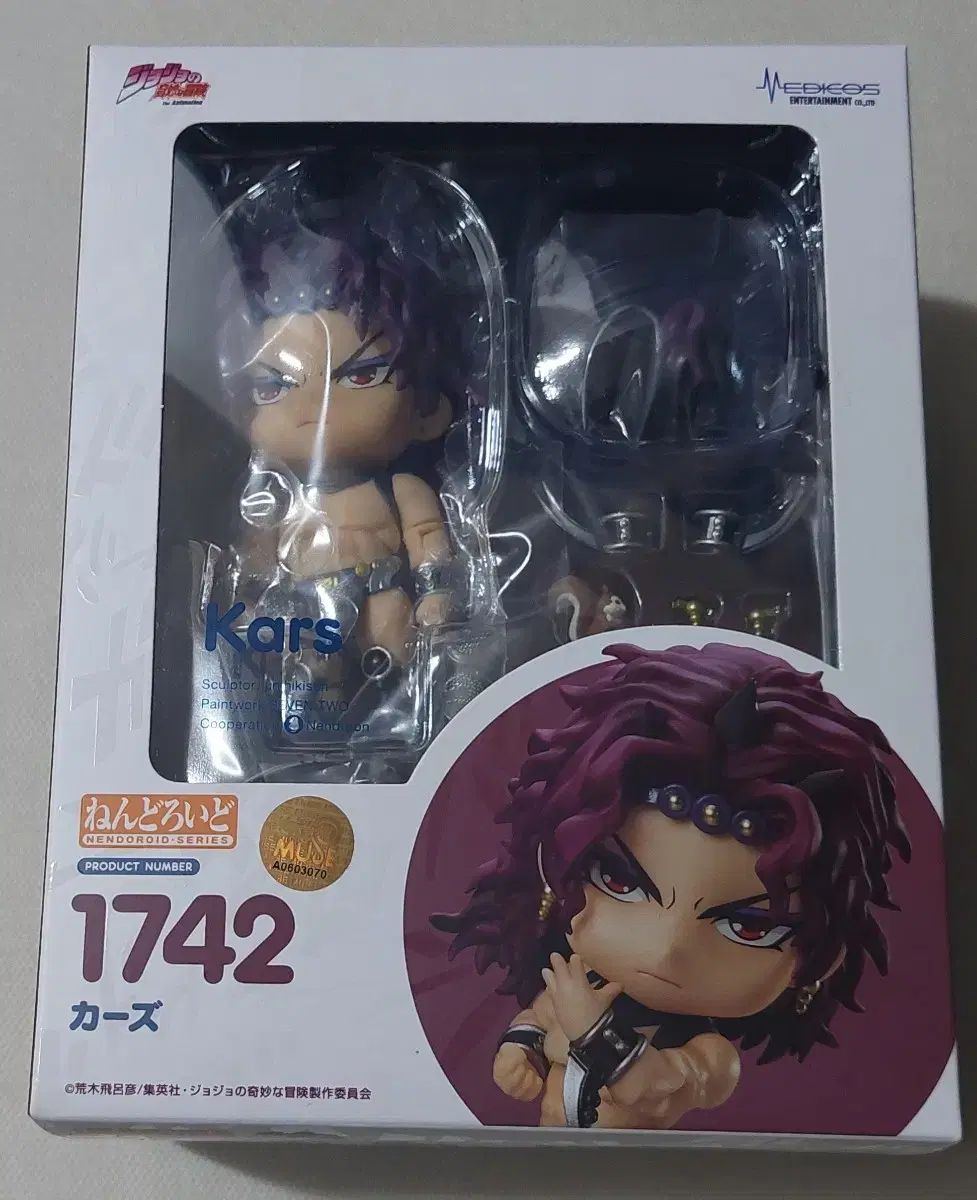 未開封 ジョジョの 奇妙な冒険 カズ 粘土 1742