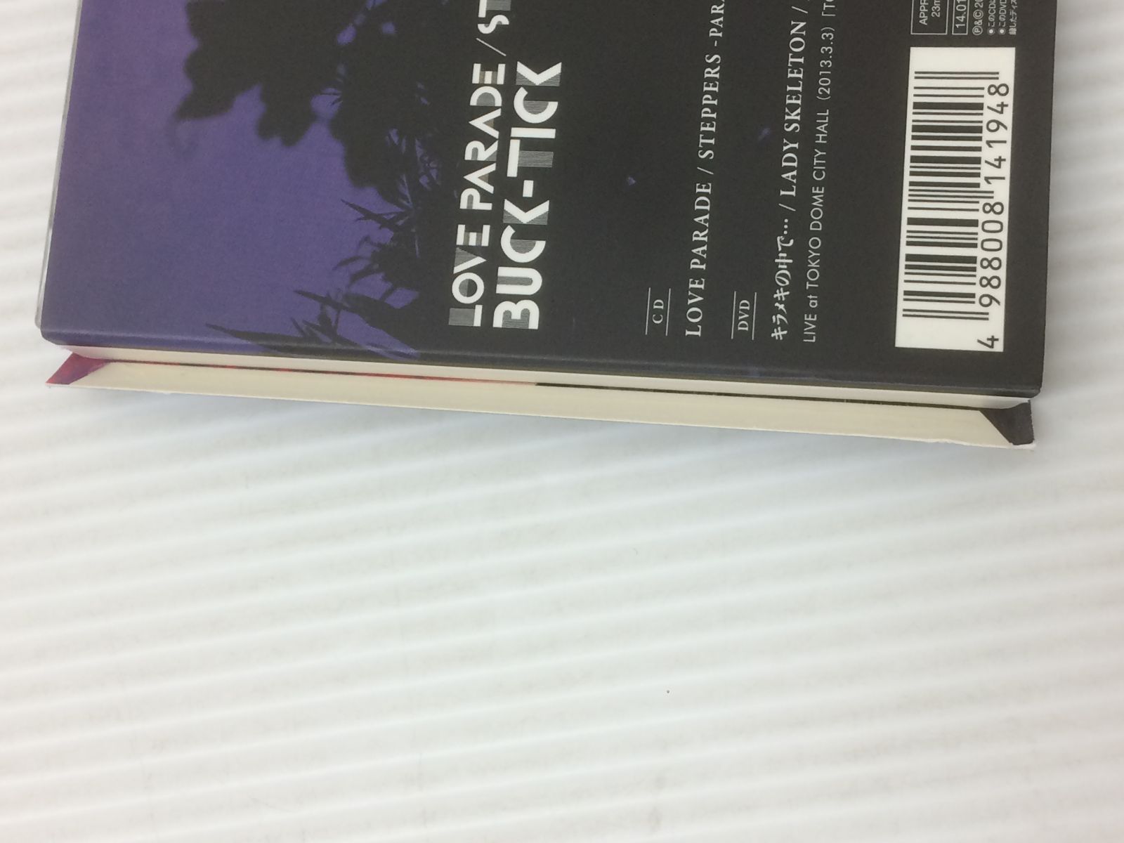 □LOVE PARADE/STEPPERS-PARADE BUCK-TICK 初回限定版 CD ＋ DVD