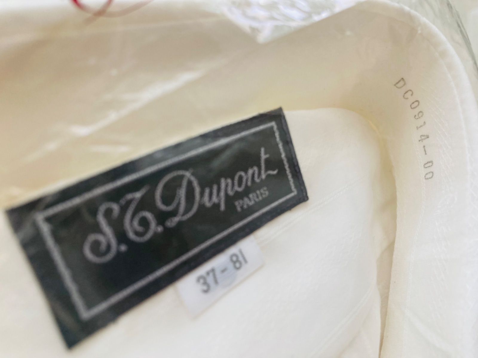 2.6万 S.T.Dupont エステーデュポン 2枚 紳士 シャツ 長袖 新品｜メンズ 