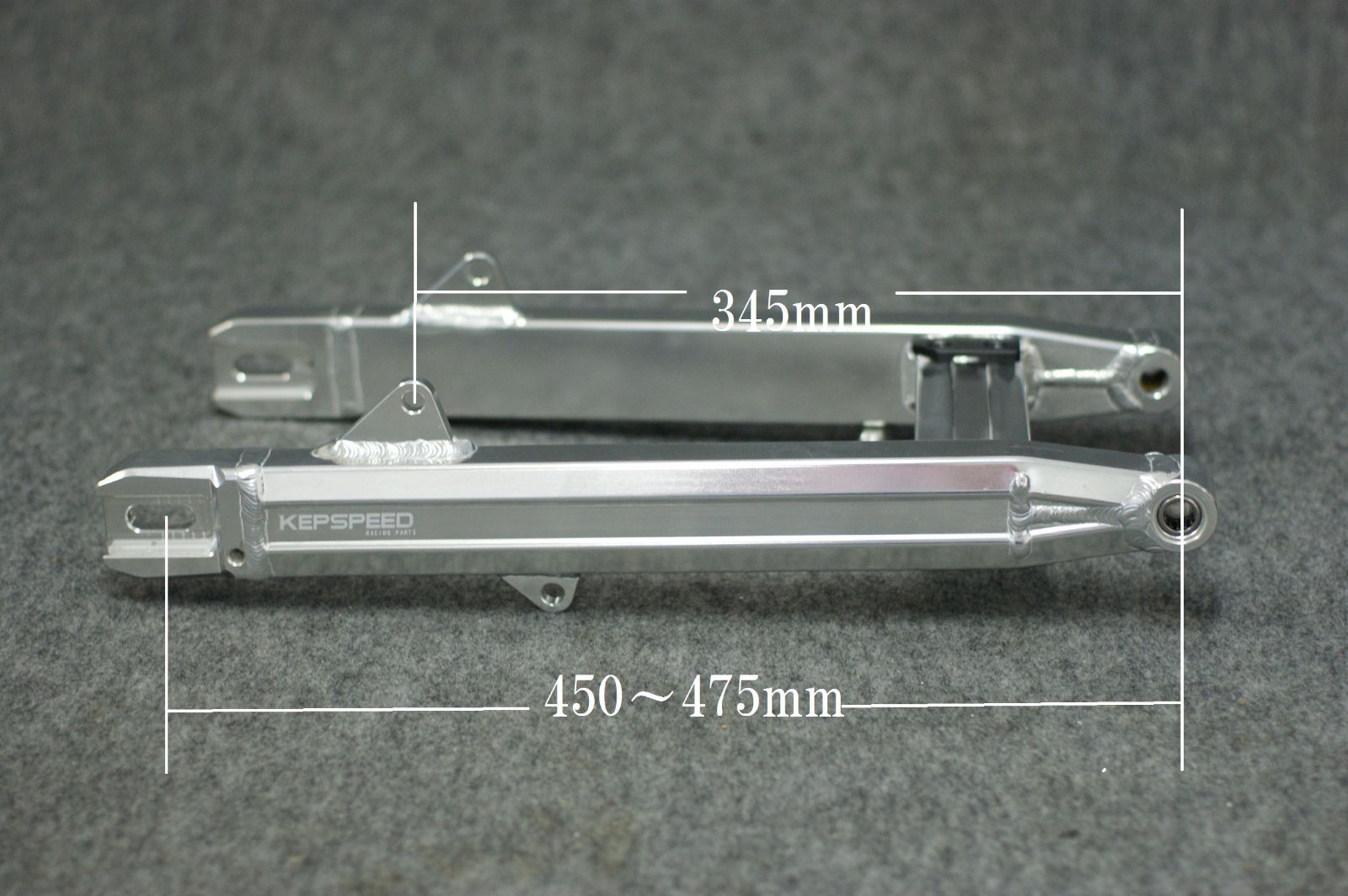 KEPSPEED スーパーカブ用ワイドスイングアームWGF+10cm(シャフト付)