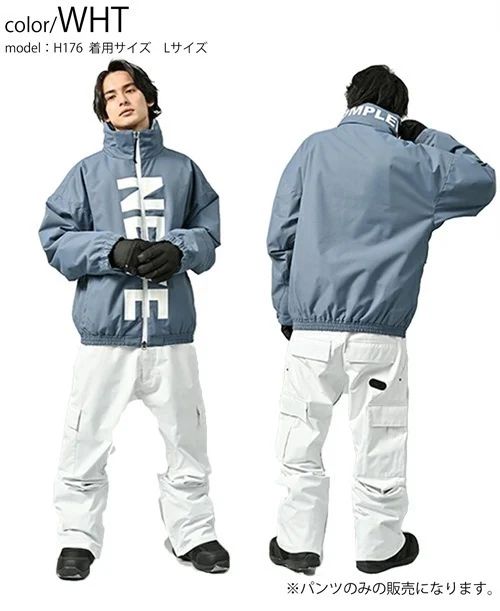 ムラスポOUTLET公式】スノーボード ウェア 新品 未使用品 パンツ ユニ