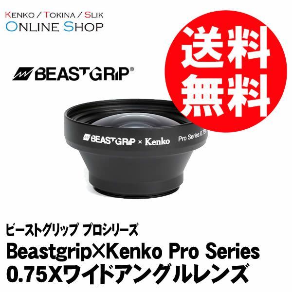 プロシリーズ