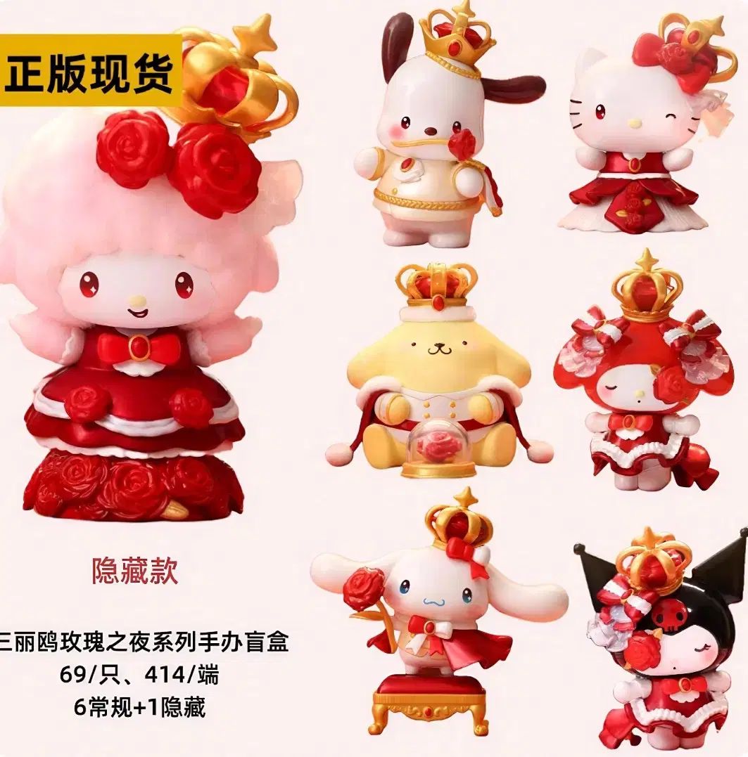 SANRIO　サンリオ　海外限定　正規品　ローズナイト　ポチャッコ　フィギュア SANRIO サンリオ 海外限定 正規品 ローズナイト ポチャッコ