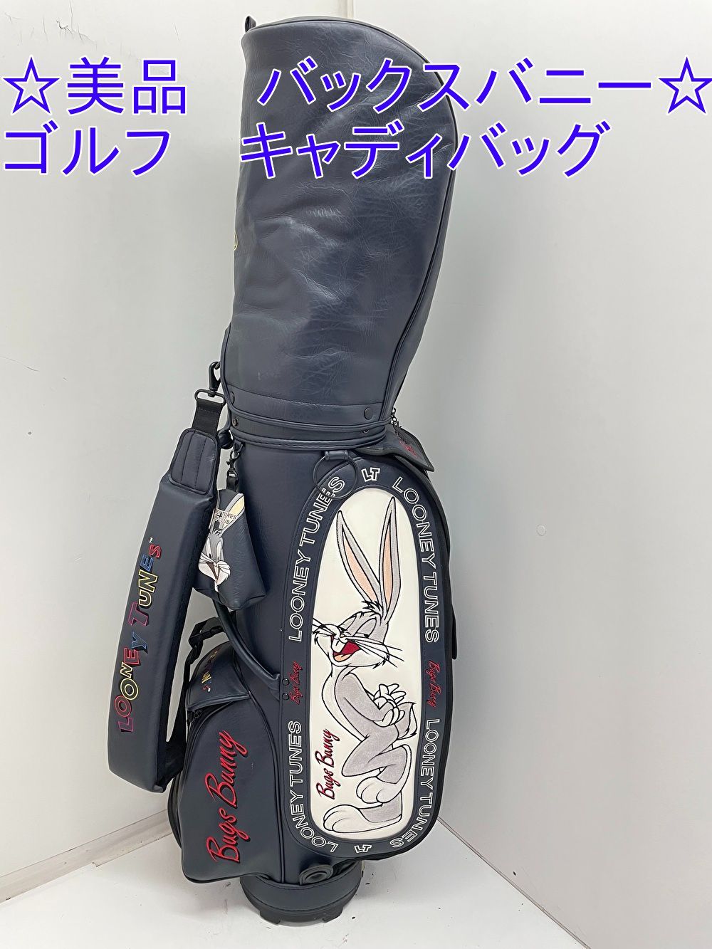 美品！！早い者勝ち！GRAY スノーボード　ソールカバー付き