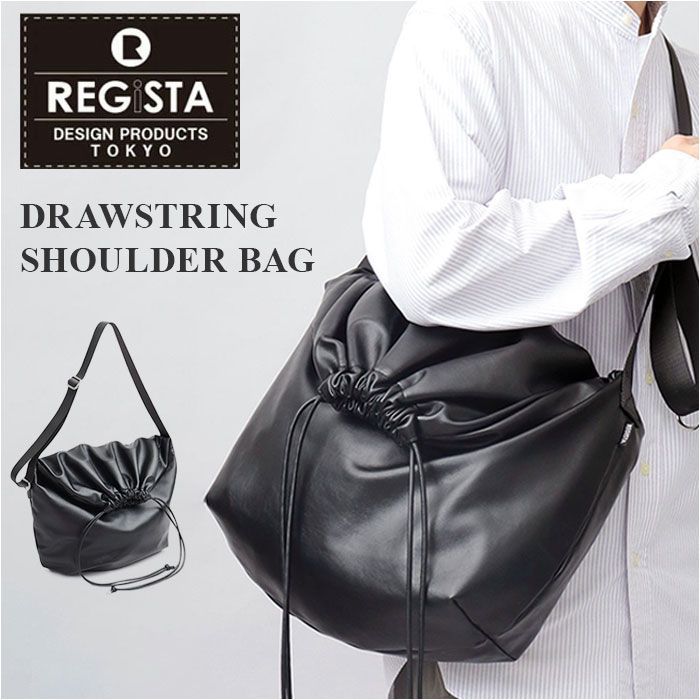 REGiSTA DRAWSTRING SHOULDER BAG REGISTA レジスタ 巾着 ショルダーバッグ 大容量 巾着バック 巾着バッグ ドローストリングバック ドローストリング ドローストリングバッグ ショルダーバック ショル