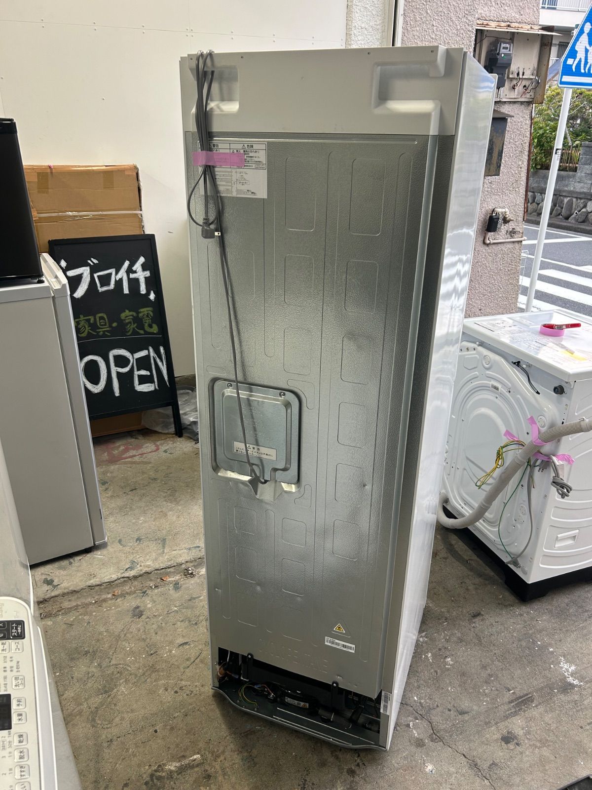 高年式】ノンフロン冷凍冷蔵庫 3ドア YRZ-F32MW 2024年製 - メルカリ