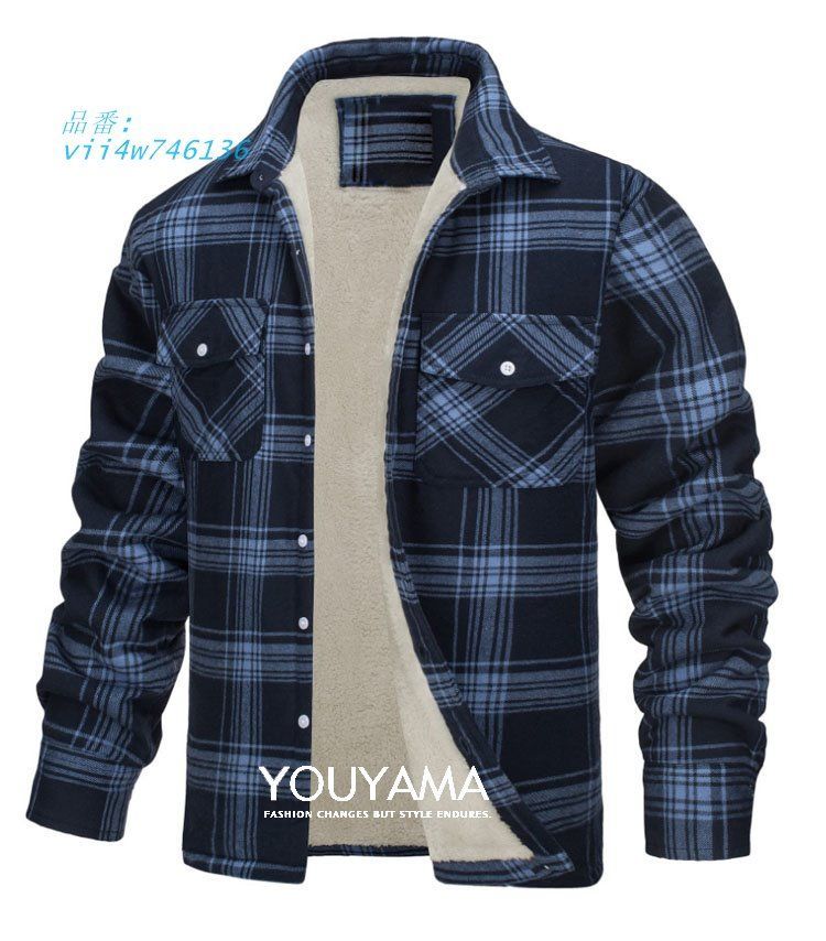 裏起毛 アウター