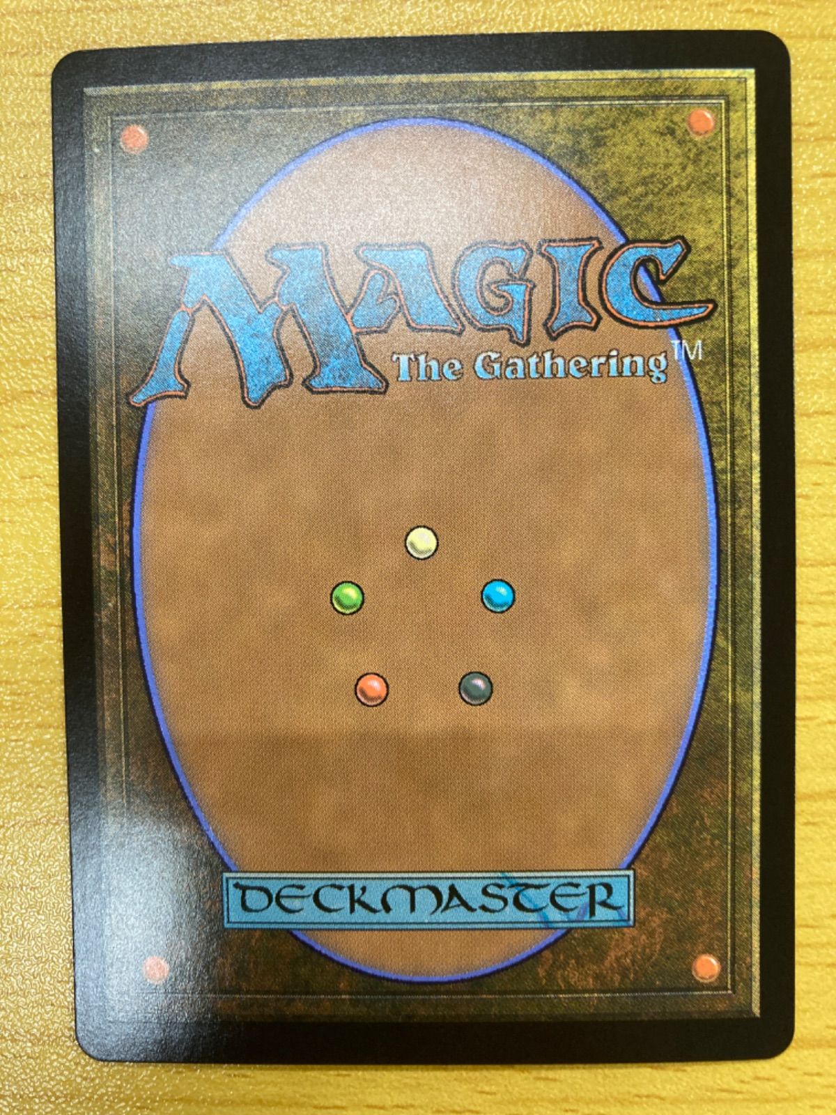 MTG カザド＝ドゥームの橋 罠の橋 日本語 foil - メルカリ