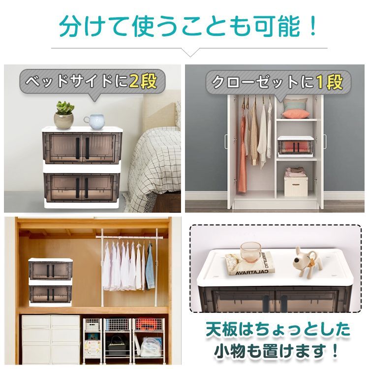 タンス 部屋