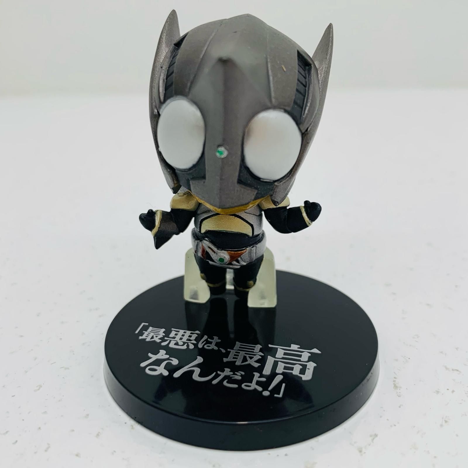 中古 フィギュア 仮面ライダー パンチホッパーA デフォルマイ