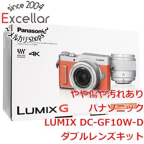 Panasonic DC-GF10W-D オレンジ 未使用 通販なら - sco.med.br